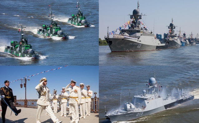 День ВМФ Астрахань программа мероприятий