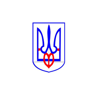 герб