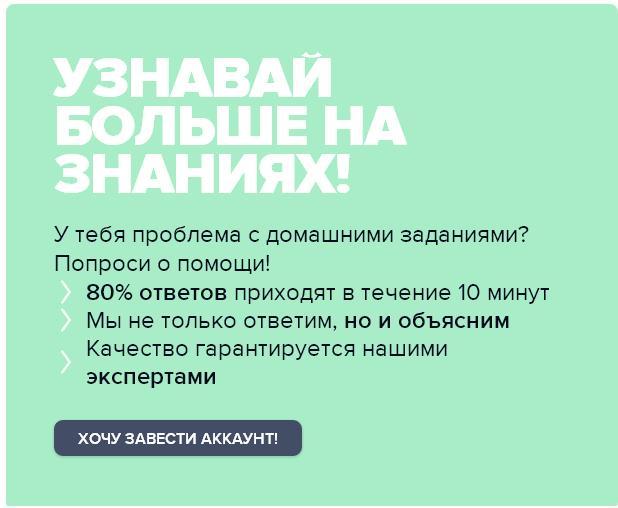 бесплатное решение задач по математике