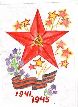 рисунок с детьми карандашом для открытки на 9 мая