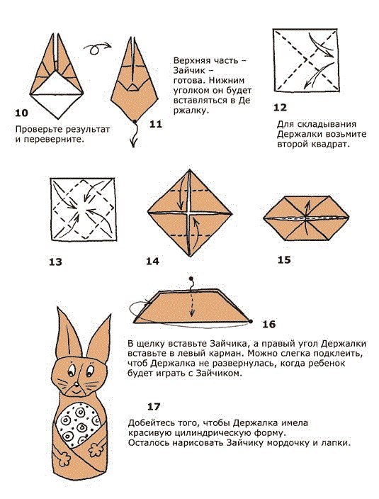 текст при наведении