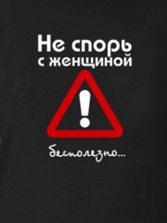 текст при наведении