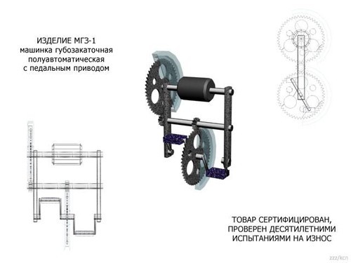 текст при наведении