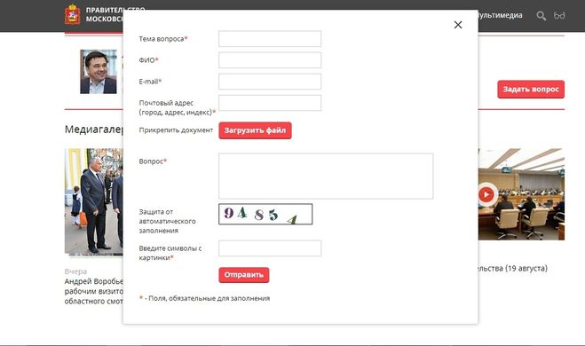 текст при наведении