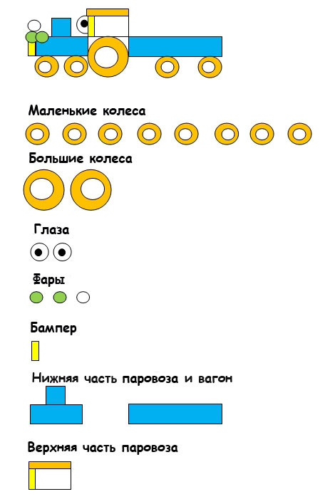 текст при наведении