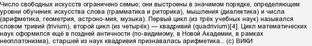 в чем разница между актером и артистом. Смотреть фото в чем разница между актером и артистом. Смотреть картинку в чем разница между актером и артистом. Картинка про в чем разница между актером и артистом. Фото в чем разница между актером и артистом