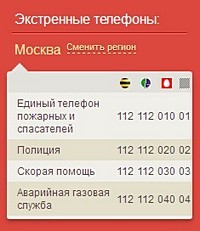 текст при наведении