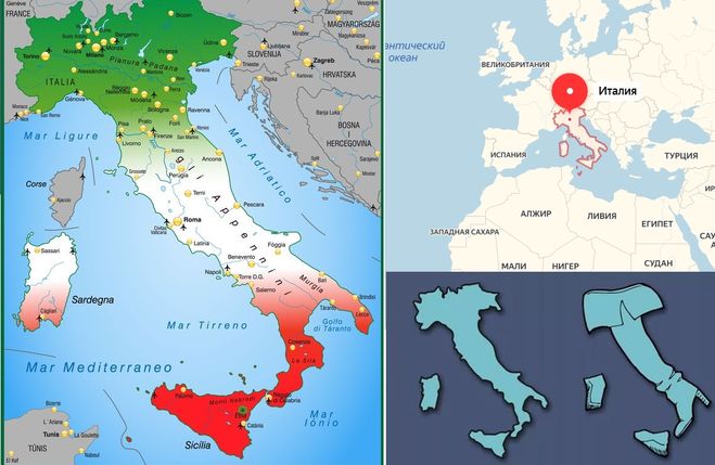 какое государство по своим очертаниям напоминает сапог