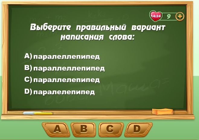 текст при наведении