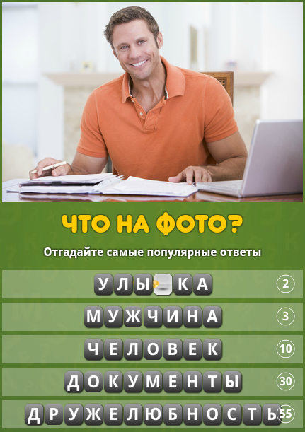 текст при наведении