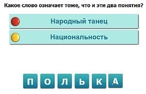 текст при наведении