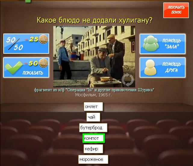 текст при наведении