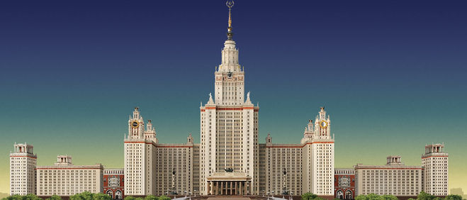здание московского МГУ
