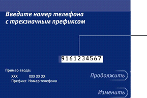 текст при наведении