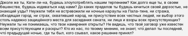 Как называется вопрос содержащий ответ. . Как называется вопрос содержащий ответ фото. Как называется вопрос содержащий ответ-. картинка Как называется вопрос содержащий ответ. картинка