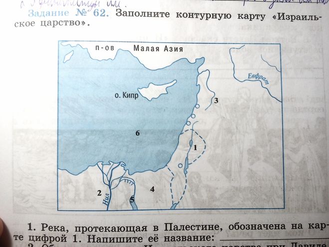 Израиль контурная карта