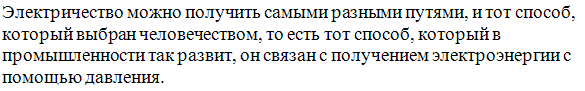 Это фото для вопроса с моего компьютера.