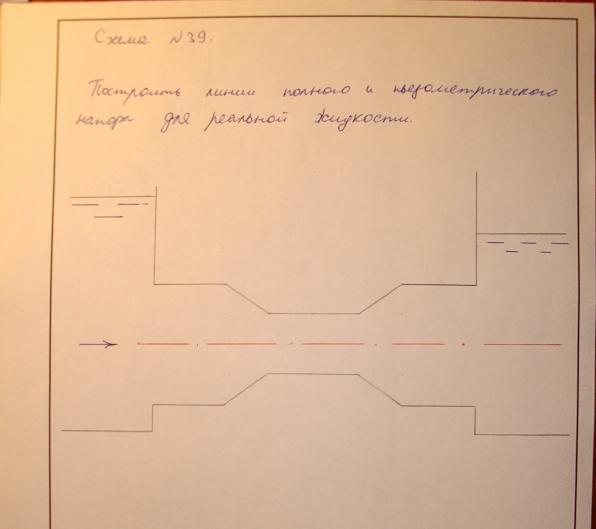 текст при наведении