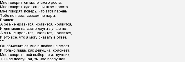 Маленькие для любви большие для работы что значит. Смотреть фото Маленькие для любви большие для работы что значит. Смотреть картинку Маленькие для любви большие для работы что значит. Картинка про Маленькие для любви большие для работы что значит. Фото Маленькие для любви большие для работы что значит