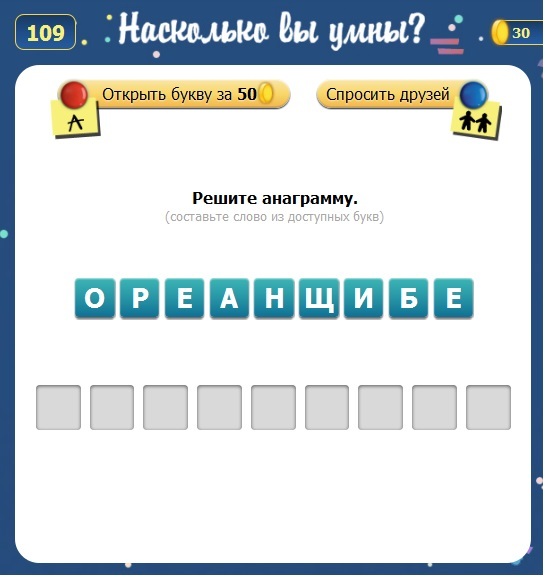 текст при наведении