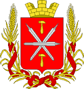 герб Тулы