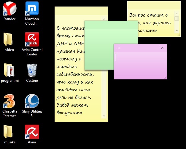 текст при наведении