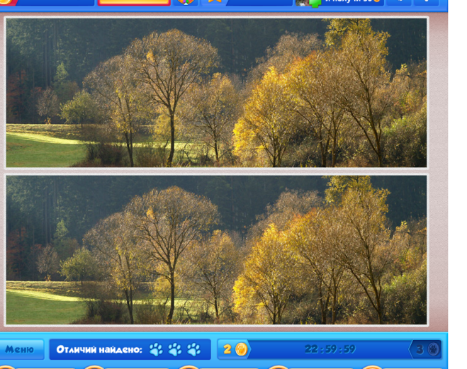 Найти 500 отличий. Найди 500 отличий. Игры найти отличия 500 уровней без времени. Игры найти отличия 500 уровней без времени 6. Игры найти отличия 500 уровней без времени играть.