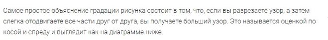 Блуза на лето для полных женщин своими руками. Как сшить без выкройки?