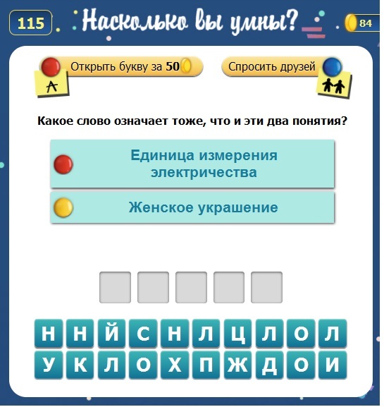 текст при наведении