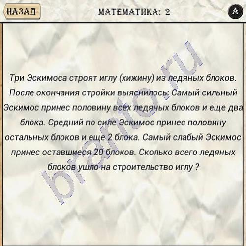 текст при наведении