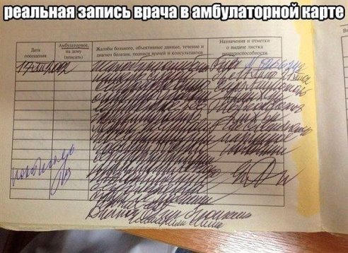 текст при наведении