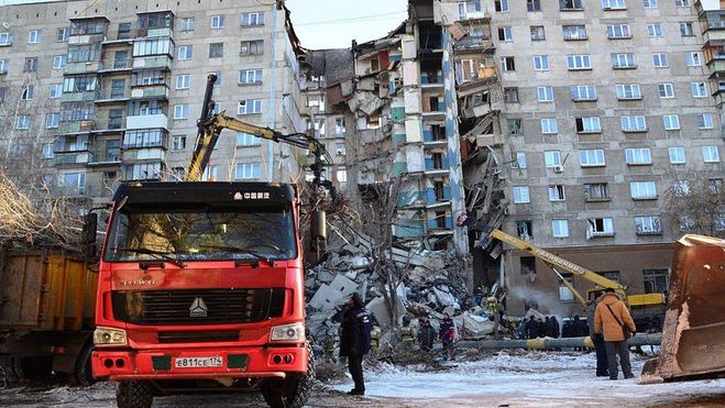 Взрыв в Магнитогорске