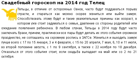 текст при наведении