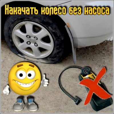 текст при наведении