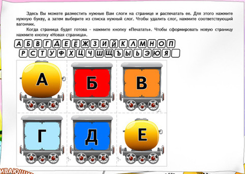 текст при наведении