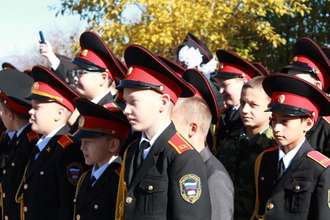 Погода; Достопримечательности; Мероприятия; Города России; 1 сентября; День Знаний; Чита