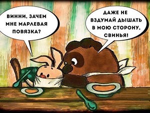 комиксы, карикатуры на Новый год со свиньей