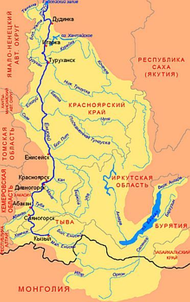 Рассказ о красоте енисея 2 класс