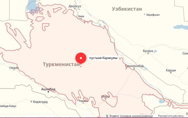 Карта города туркменабад