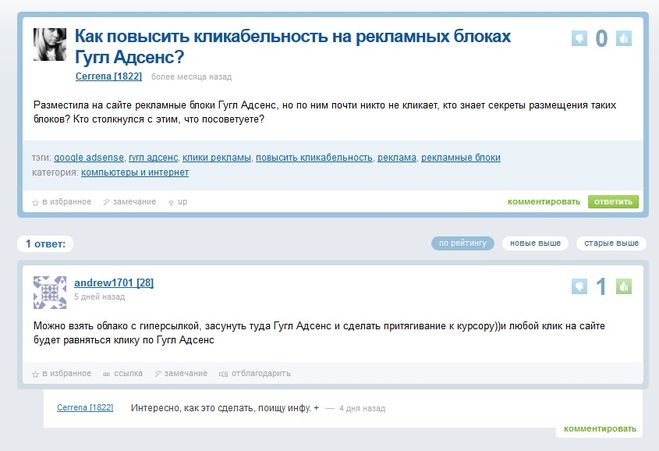 текст при наведении