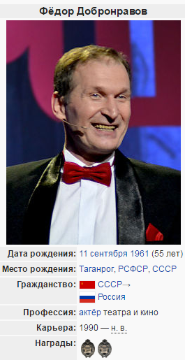 какую песню пели сваты на сцене. картинка какую песню пели сваты на сцене. какую песню пели сваты на сцене фото. какую песню пели сваты на сцене видео. какую песню пели сваты на сцене смотреть картинку онлайн. смотреть картинку какую песню пели сваты на сцене.