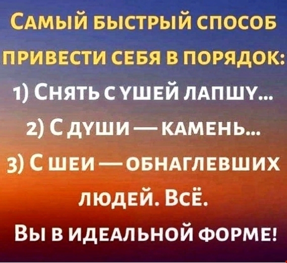 Максим Фадеев о Наргиз Закировой
