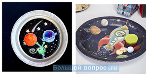 поделки из бумажных тарелок своими руками на день Космонавтики