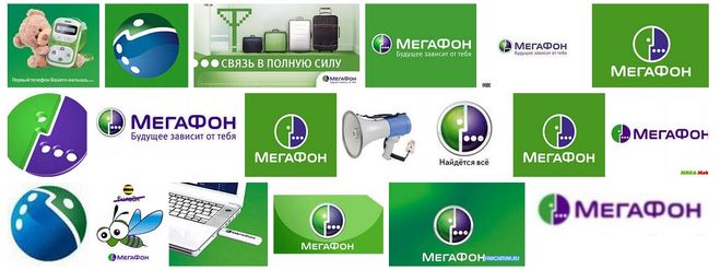 Мегафон Купить Телефон Казань