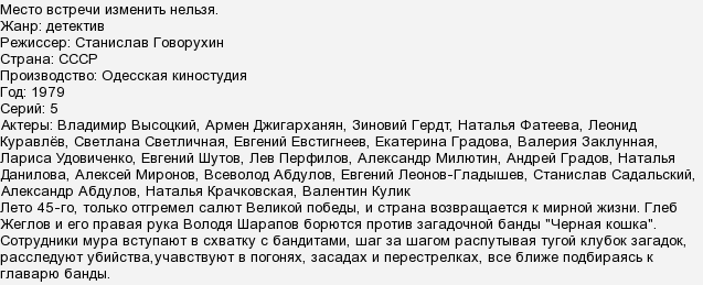 а ну держи меня как держать нежно. Смотреть фото а ну держи меня как держать нежно. Смотреть картинку а ну держи меня как держать нежно. Картинка про а ну держи меня как держать нежно. Фото а ну держи меня как держать нежно