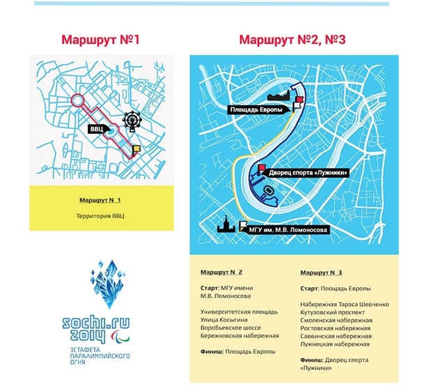 текст при наведении