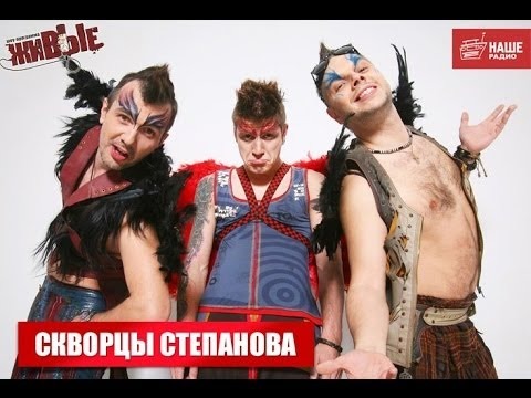 Евровидение 2016 Россия