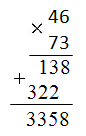 как умножать двухзначные числа в столбик