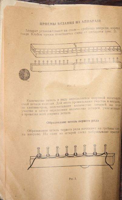 текст при наведении