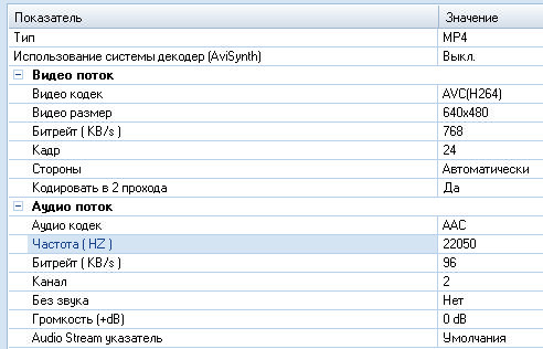 текст при наведении